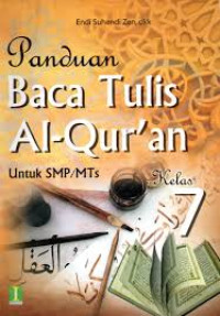 Image of Panduan Baca Tulis Al-Quran Untuk SMP/MTs Kelas 7